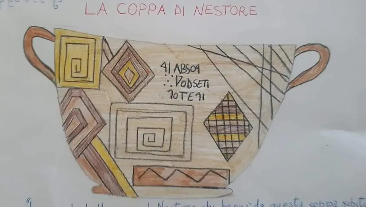 Disegno della coppa di Nestore a Ischia, con motivi geometrici e iscrizione.